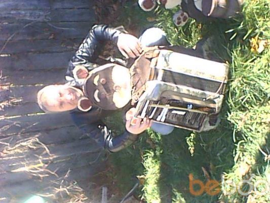 ���������� ������, ���� ������� ����, 42 ����, ������������ ��� ������