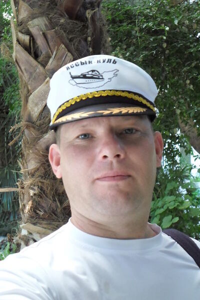  ,   Ruc, 45 ,  
