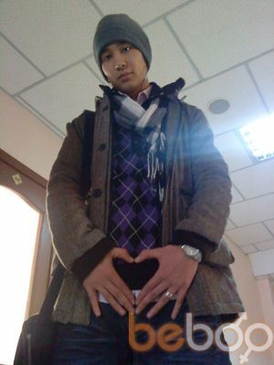  ,   Beka, 35 ,   