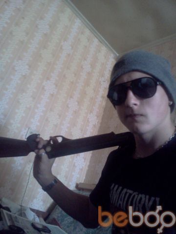  ,   Ivan, 33 ,   