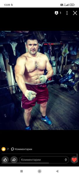  ,   Alexander, 44 ,   ,   