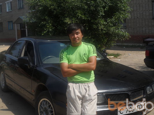  ,   , 38 ,  