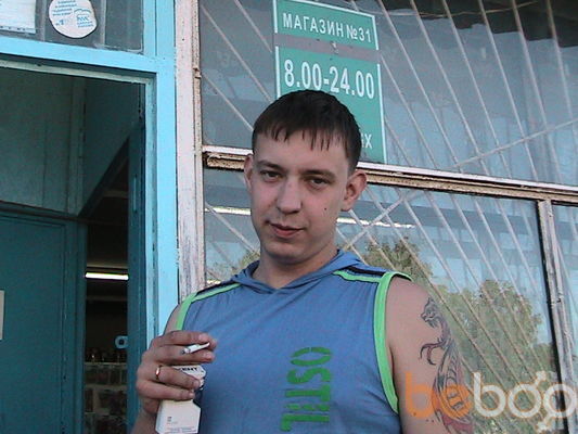 ���������� ���������, ���� ������� ����, 38 ���, ������������ 