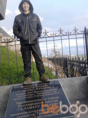 ���������� ���, ���� ������� �����, 30 ���, ������������ ��� ������, ����� � ���������, c�������� ���������