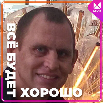  -,   Alexander, 46 ,   ,   , c 