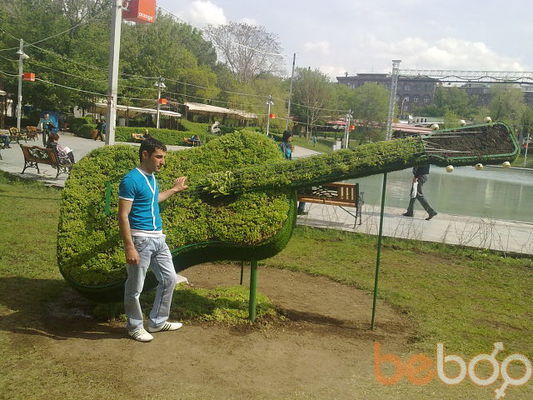  ,   Narek, 33 ,   