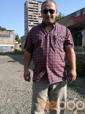  ,   Mamuka, 49 ,  