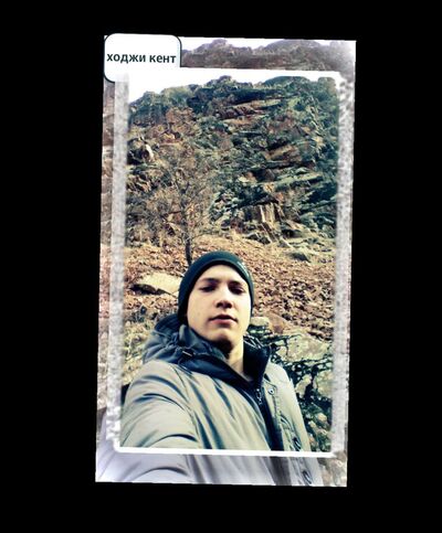  ,   Ruslan, 26 ,   ,   , c 