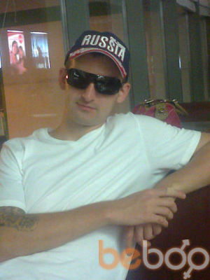 ���������� ������, ���� ������� ���������, 41 ���, ������������ ��� ������, ����� � ���������, c�������� ���������