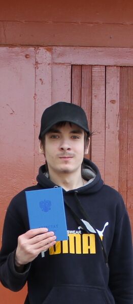  ,   Maxim, 19 ,     , c 