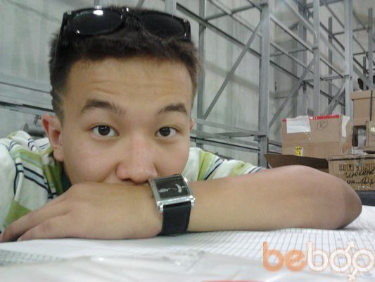  ,   Leo, 33 ,   ,   , c , 