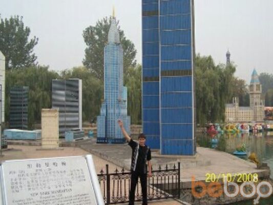 ���������� ���������, ���� ������� �����, 50 ���, ������������ ��� ������