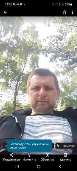  ,   Vladislav, 45 ,   ,   , c , 