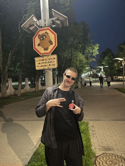  ,   , 18 ,   ,   