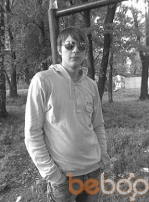  ,   Vlad, 34 ,   
