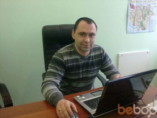  ,   Serg, 45 ,   