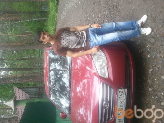  ,   , 37 ,   ,   , c , 