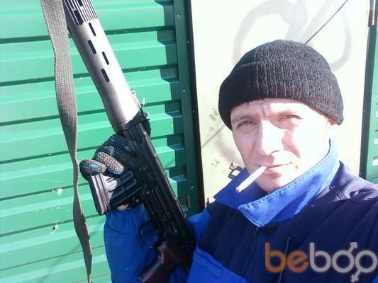  3628683  WOWAN, 45 ,    