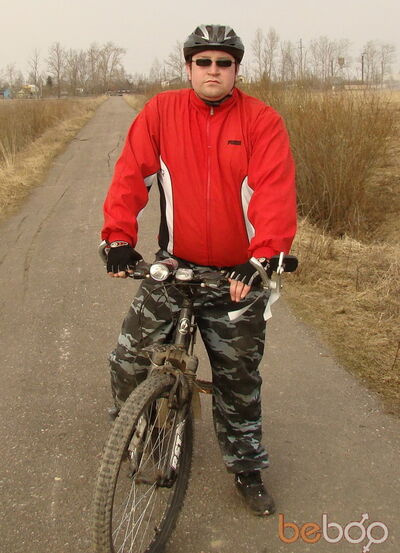  -,   Hans and G, 46 ,   