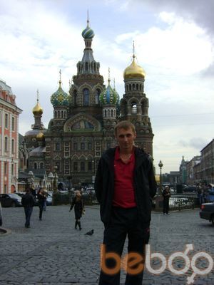 ���������� ���������, ���� ������� ����, 41 ���, ������������ ��� ������