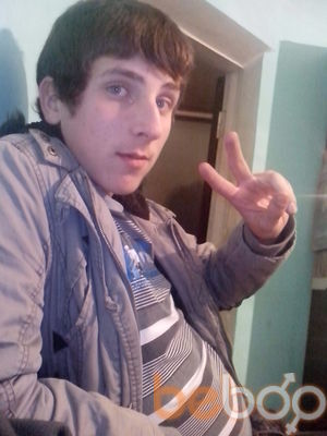  ,   Radik, 33 ,   