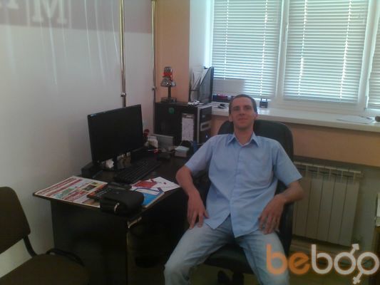 ���������� ����������, ���� ������� �����, 42 ����, ������������ ��� ������