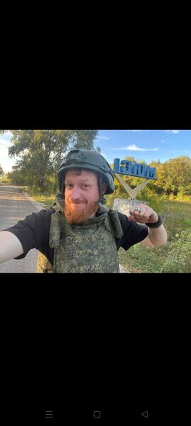 ���������� ������, ���� ������� �����, 31 ���, ������������ ��� ������, ����� � ���������