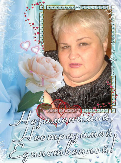  ,   , 57 ,  