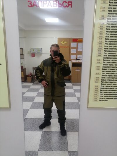  --,   , 26 ,   