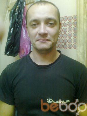  ,   Serj, 42 ,   ,   , c 