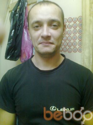  ,   Serj, 43 ,   ,   , c 