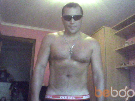  ,   , 46 ,  