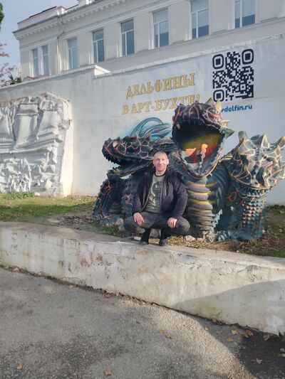  ,   Den, 49 ,   ,   