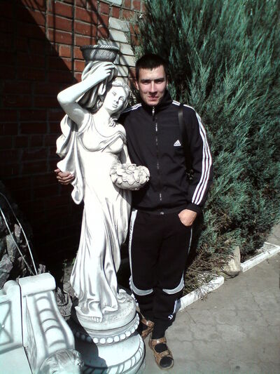  ,   Ramp, 38 ,  