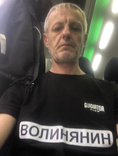  ,   Oleksandr, 44 ,   ,   