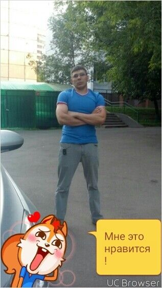 ���������� �����, ���� ������� ����, 42 ����, ������������ ��� ����� � ���������, c�������� ���������