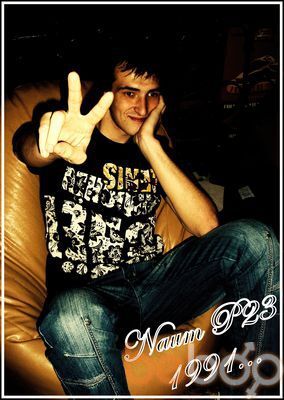 ,   Petro23, 39 ,   