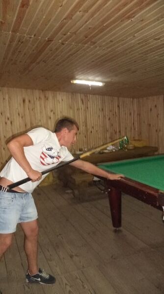  ,   Bulik, 34 ,   