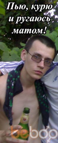  ,   Nick, 36 ,   ,   , c 