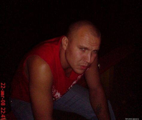 ,   Dima, 45 ,   ,   , c 