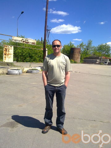  ,   Radik7319, 51 ,   