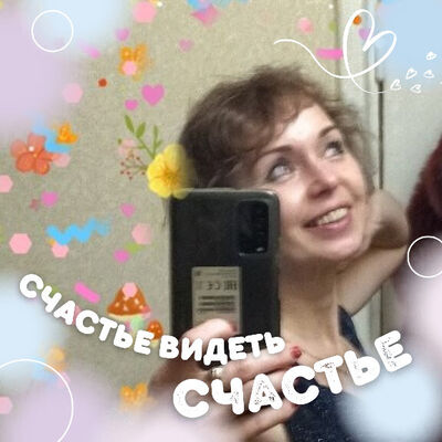 ,   , 51 ,   ,   , c , 