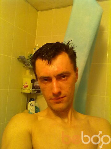  ,   Denis, 45 ,   
