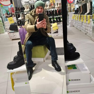  ,   Vyacheslav, 46 ,   ,   