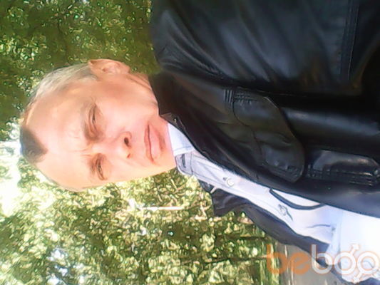 ���������� ������, ���� ������� ����, 55 ���, ������������ ��� ���������