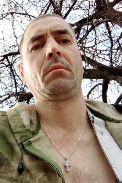  ,   , 46 ,     , c 