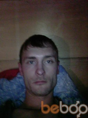  ,   89279998811, 41 ,   