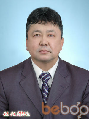  3134603  Cghen, 67 ,    