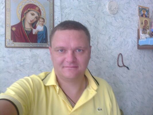  ,   Romik, 43 ,     , c 