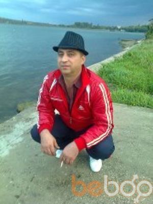  ,   Lioxa, 48 ,   